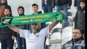 Akhisar Belediyespor-Gümüşhanespor: 3-1 (Ziraat Türkiye Kupası)