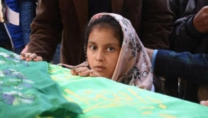 Aynı Ailede İkinci kez Dehşet 