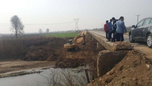 İzzettin Köprüsü yenileniyor