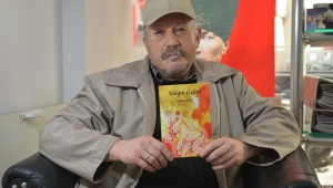 Hayri Bökü’nün ilk kitabı “Yangın Gelini