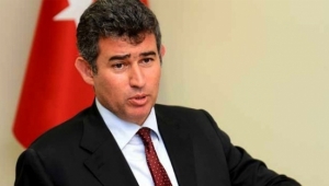 15 TEMMUZ DARBE GİRİŞİMİNİN BİRİNCİ YILDÖNÜMÜ