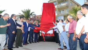 Demokrasi Şehitleri Alanı’nda Başkan Şirin’nden Önemli Mesajlar