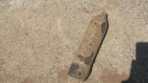 Tarla sürerken top mermisi buldu