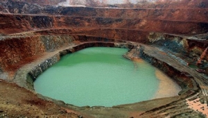 Çaldağı'ndaki keşif ileri bir tarihe ertelendi