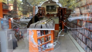 MHP ilçe başkanının iş yerine pompalı tüfekle saldırı