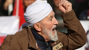 Cuma Namazı çıkışı Kudüs protestosu 