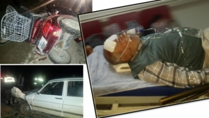 Zincirleme kazada elektrikli motosikletteki yaşlı çift yaralandı