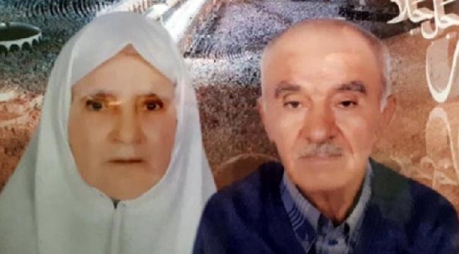 Yaşlı çift, birer gün arayla öldü