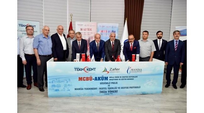 MCBÜ-AKÜM GÜDÜMLÜ PROJESİ İMZALANDI