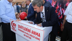 Başkan Şirin’den 15 Temmuz Demokrasi ve Şehitler Günü Mesajı