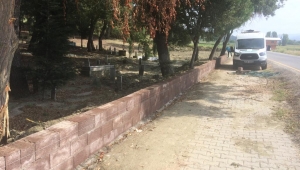 Bayat Mezarlığı’na Çevre Duvarı