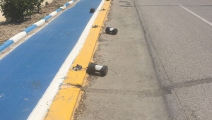 Kamu Malına Zarar Veriyorlar