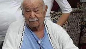 Alaşehir Belediyesi eski Başkanı Necipoğlu, son yolculuğa uğurlandı