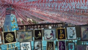 Manisa'da 'İşyurtları Ürün ve El Sanatları Fuarı' açıldı