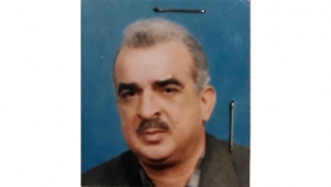 Bıçakcıoğlu ailesinin acı günü