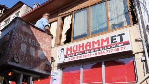 Tepki çeken lokanta tabelası indirildi