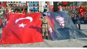 Cumhuriyetimiz 96 yaşında! (VİDEO)