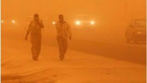 Güneyli Rüzgarlar İle Toz Ve Partikül Madde (Kül, Vb.) Taşınımı Bekleniyor