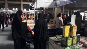 Manisa Kitap Fuarı 1 Ekim'de başlıyor